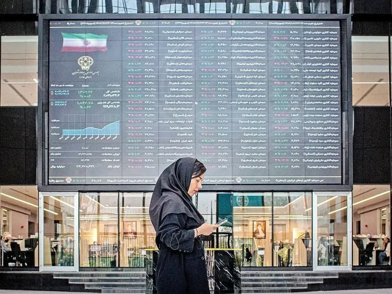 سهامداران بخوانند | پیش بینی بورس فردا دوشنبه ۱۲ آبان ۱۴۰۴