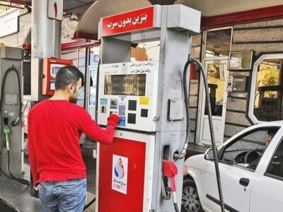 قیمت بنزین ناگهانی گران می‌شود؟ / جزئیات بیشتر از تغییر قیمت بنزین در آذر ۱۴۰۴