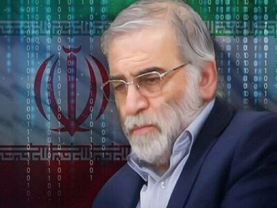 محسن فخری‌زاده، نامی که هنوز هم خواب را از موساد گرفته است