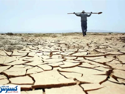 مردم برای بحران کشور دعای باران بخوانند !