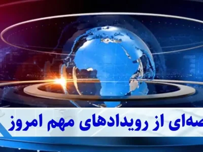 نوسانات شدید در بازارهای مالی ایران | از جهش بورس تا طوفان قیمت خودرو