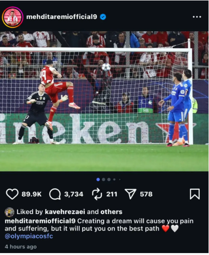 واکنش اینستاگرامی طارمی پس از گل حساس برابر رئال مادرید