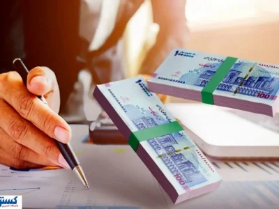 وضعیت کاری بانک ها برای فردا ۹ آذر اعلام شد