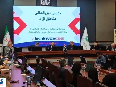 وعده جدید صیدی درباره بورس اعلام شد