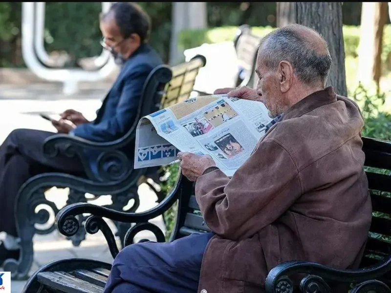 پاسخ شرکت بیمه‌گذار به انتقادات بازنشستگان؛ تاخیر تامین اجتماعی علت اصلی مشکلات است