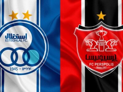 پرسپولیس از استقلال شکایت کرد