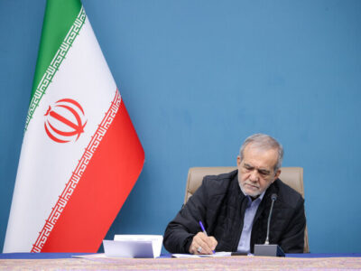 پزشکیان: آیات قرآن، دعوتی است به تدبر باطنی