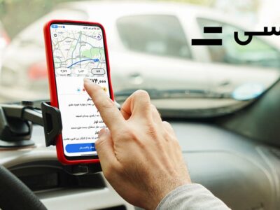 درآمد ۹۳ میلیونی رانندگان در تپسی