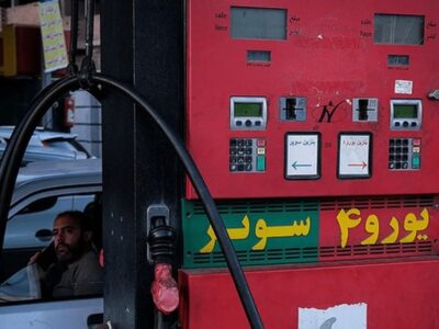 آخرین اخبار از بنزین سوپر وارداتی