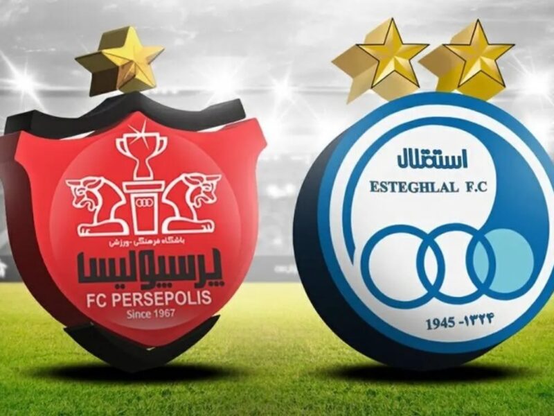 آغاز بلیت فروشی دربی از صبح پنجشنبه ۱۳ آذر ۱۴۰۴/ طرفداران فوتبال بخوانند