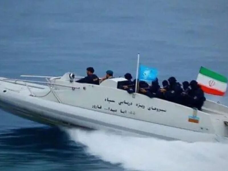 آغاز رزمایش نظامی سپاه امروز ۱۳ آذر ۱۴۰۴ / سپاه آمادهباش شد