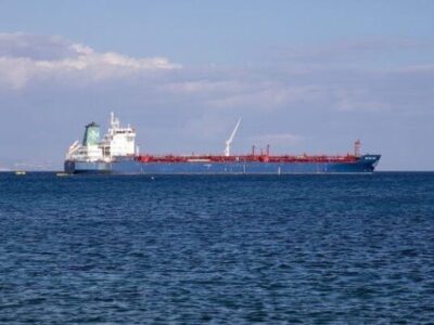 آمریکا دومین کشتی را در نزدیکی آب‌های ونزوئلا توقیف کرد