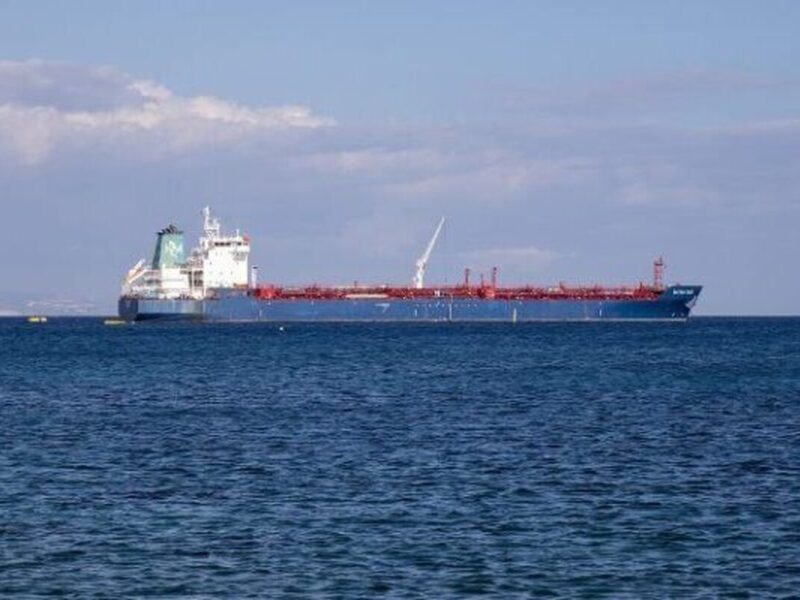 آمریکا دومین کشتی را در نزدیکی آب‌های ونزوئلا توقیف کرد