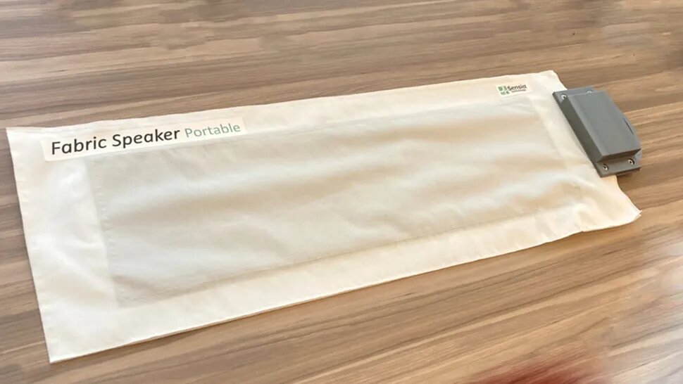 بلندگوی پارچه‌ای