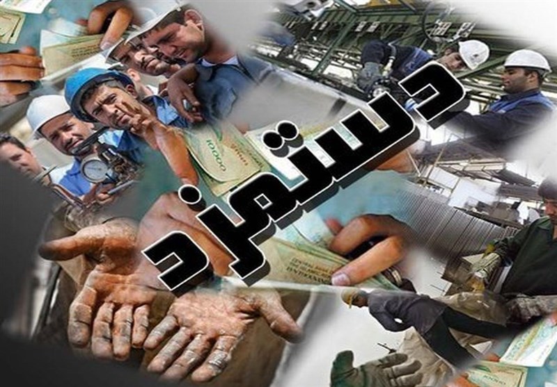 اجرای واقعی ماده ۴۱ قانون کار، کلید عبور از بحران معیشتی کارگران