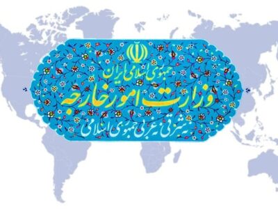 اعتراض تهران به ممانعت آمریکا از فعالیت ۳ دیپلمات ایرانی