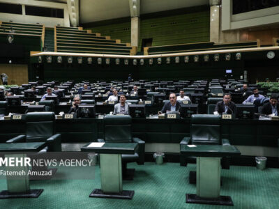 اعضای کمیسیون تلفیق بودجه ۱۴۰۵ مشخص شدند