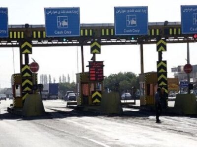 افزایش عوارض ۱۰ آزادراه دیگر کشور طی هفته‌های آینده ابلاغ می‌شود