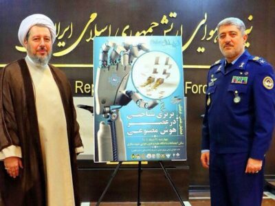 امیر بهمرد: هوش مصنوعی ابزار تغییر معادلات قدرت است