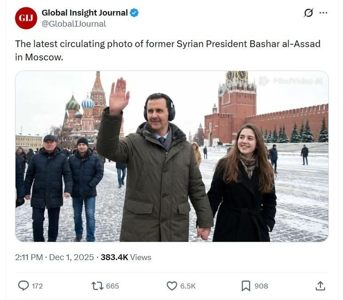 انتشار یک عکس عجیب از بشار اسد و همسرش جنجال آفرید/ این تصویر واقعی یا جعلی است؟ انتشار یک عکس عجیب از بشار اسد و همسرش جنجال آفرید/ این تصویر واقعی یا جعلی است؟