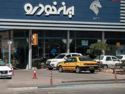 ایران خودرو نرخ جدید محصولاتش را اعلام کرد + لیست قیمت ها
