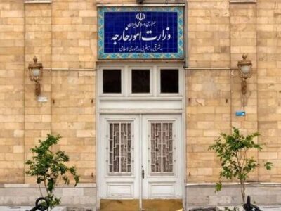 ایران نیروی دریایی کانادا را  «سازمان تروریستی» اعلام کرد