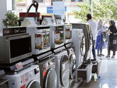 بازار لوازم خانگی در شوک / ال‌جی و سامسونگ برگشتند!