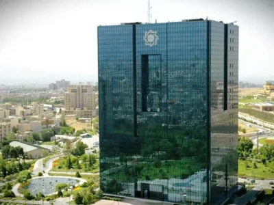 بانک مرکزی این تراکنشها را مسدود کرد