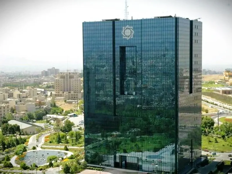 بانک مرکزی این تراکنشها را مسدود کرد