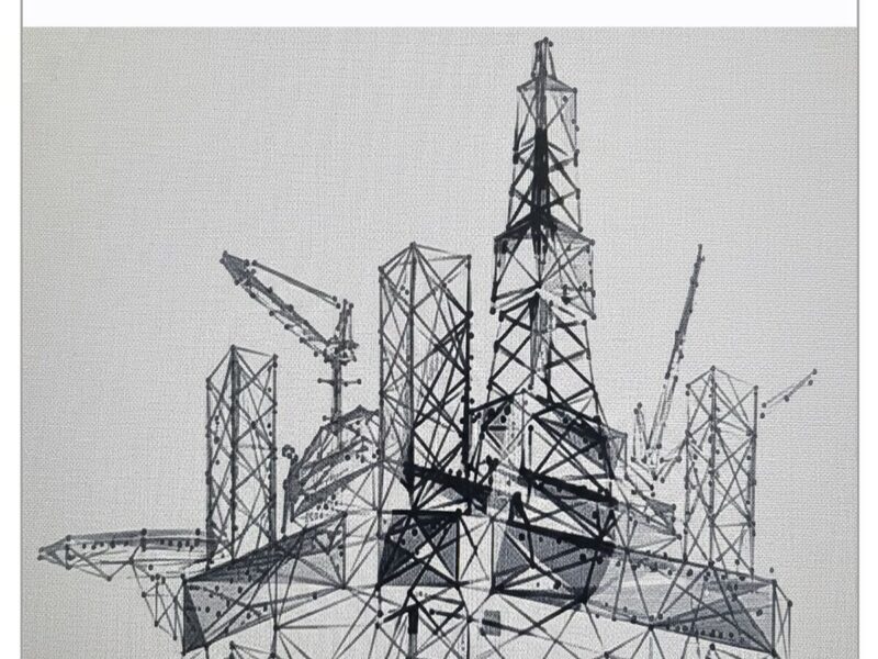 تامین سرمایه نوین مالک صندوق پالایشی شد