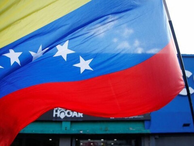 تحریمهای جدید آمریکا علیه یک سازمان و افراد مرتبط با آن