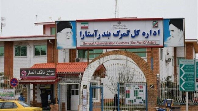 توافقات جدید گمرکات ایران و جمهوری آذربایجان برای کاهش ترافیک کامیون‌ها در مرز آستارا