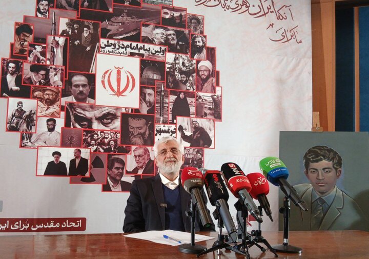 جلیلی: دانشجو اهل تعارف و نمایش نیست؛ رمز پیروزی وحدت حول ارزش‌هاست