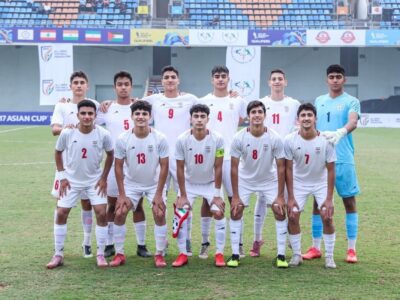 حذف عجیب تیم فوتبال نوجوانان ایران