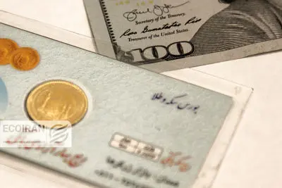 حراج جدید سکه در این تاریخ + جزییات افزایش قیمت سکه، طلاق را افزایش میدهد؟