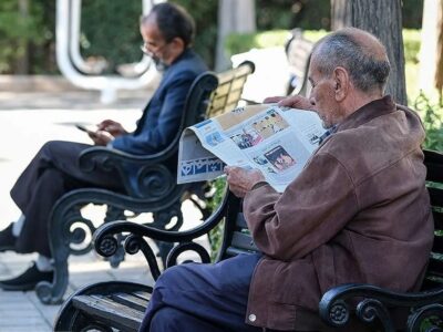 حقوق بازنشستگان کشوری پرداخت شد