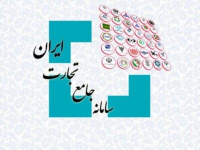 خروج صدها قلم کالای وارداتی از لیست دلار ۷۰ هزار تومانی