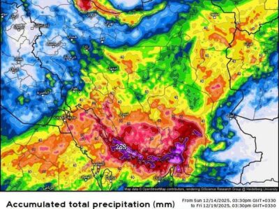 روزهایی پرچالش برای آسمان ایران