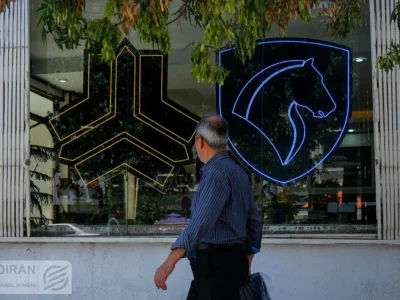 زمان اعلام نتایج قرعه کشی ایران خودرو + لینک و جزئیات