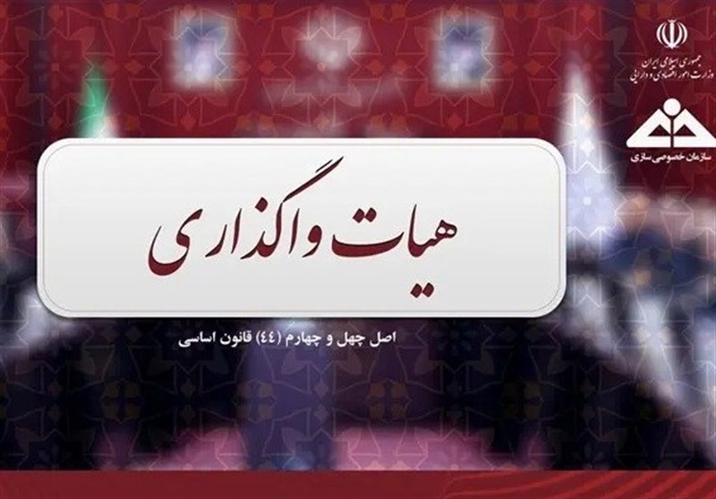 سهام پتروشیمی خلیجفارس به تدریج عرضه میشود