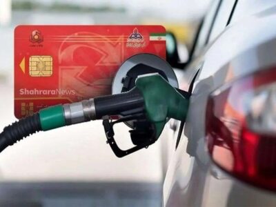 سهمیه بنزین مردم بدون خودرو تعیین تکلیف شد / ماجرای تخصیص یارانه به خودروها