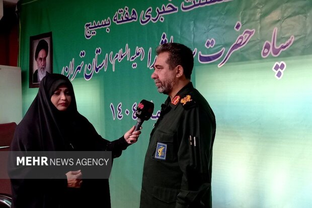 صداهای انفجار روز پنج شنبه و جمعه در استان تهران مربوط به رزمایش است