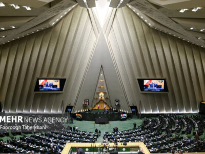 طرح اصلاح قانون مهریه در دستور کار نمایندگان قرار گرفت