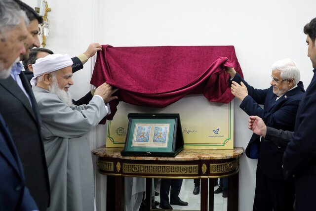 عارف: خشونت و افراطگرایی جایگاهی در نظام جمهوری اسلامی ایران ندارد