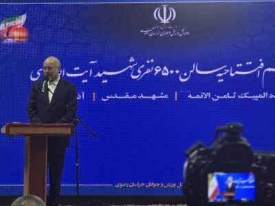 قالیباف: ورزش عامل کلیدی در ایجاد غرور ملی و هویت کشور است