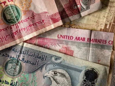 قیمت درهم امارات امروز دوشنبه ۱۷ آذر/ افزایش قیمت درهم + جدول