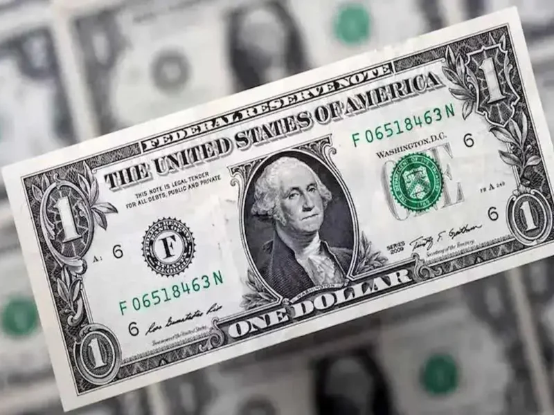 قیمت دلار امروز سقوط کرد ( ۱۱ آذر ۱۴۰۴)
