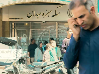 قیمت دلار امروز سه شنبه ۹دی/ دلار افزایشی شد + جدول