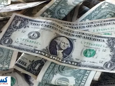 قیمت دلار رسمی اعلام شد (۱۰ آذر ۱۴۰۴)