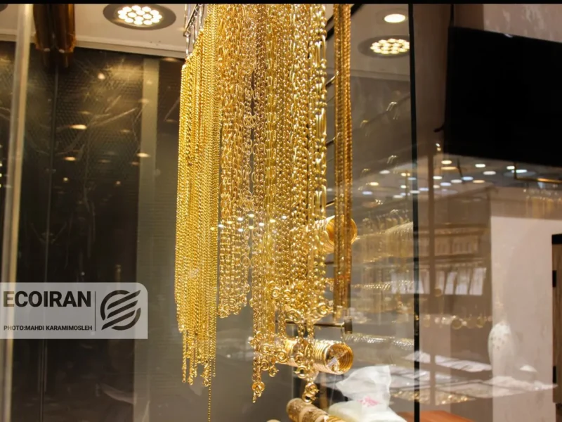 مظنه طلا امروز پنجشنبه ۲۷ آذر ۱۴۰۴/ مظنه کاهشی شد + جدول کامل